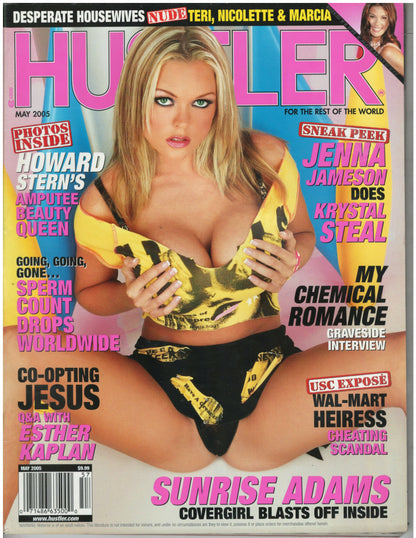 2005 Hustler Magazine