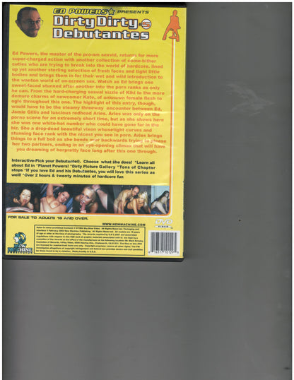 1994 Big Machine Adult DVD