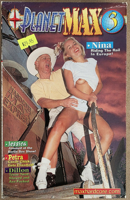 Planet Max 3 (2000) VHS