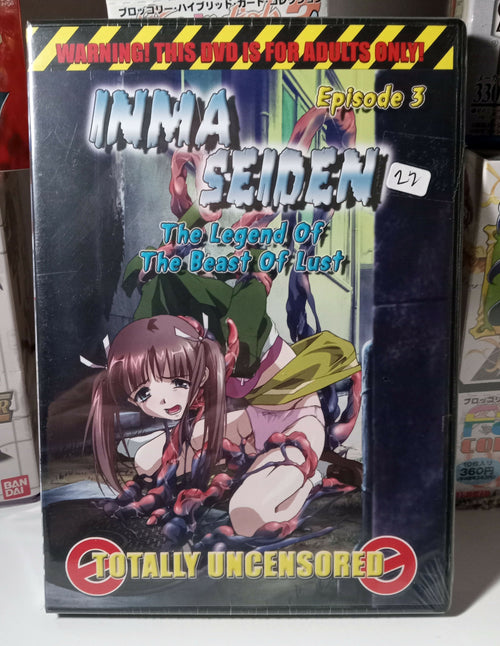 INMA SEIDEN Episode 3 The Legend of The Beast Of Lust - 22