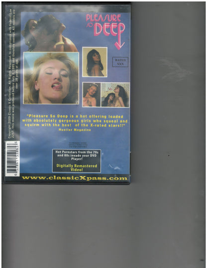 2009 Digital Remake of 80's Classic
