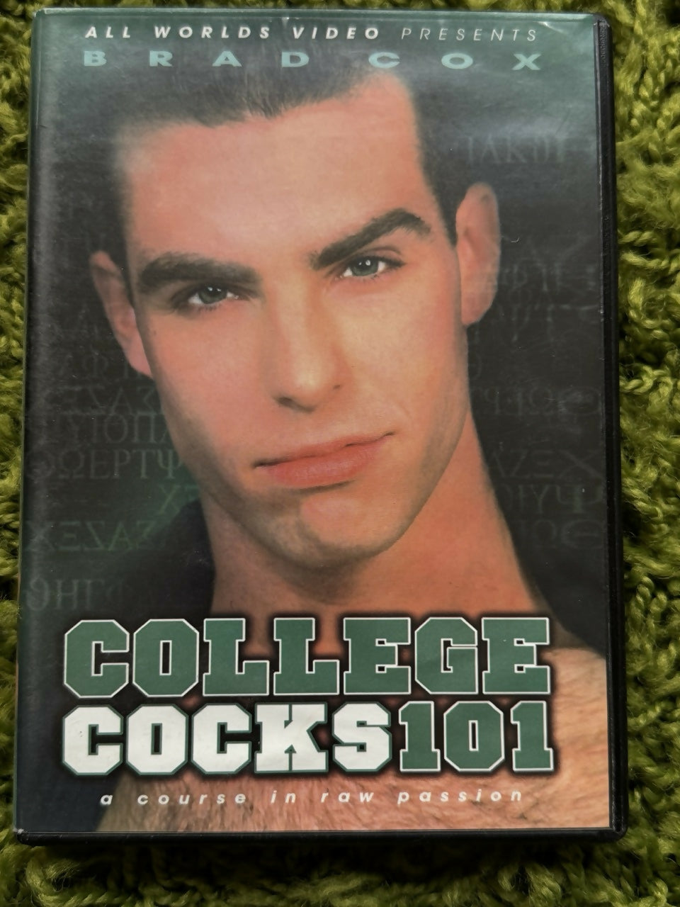 College Cocks 101 (2000, DVD)