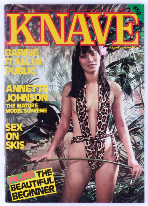 KNAVE 1981 Vol. 13 No. 10 Vintage Softcore UK Adult Magazine - Annette Johnson, Siew Lien