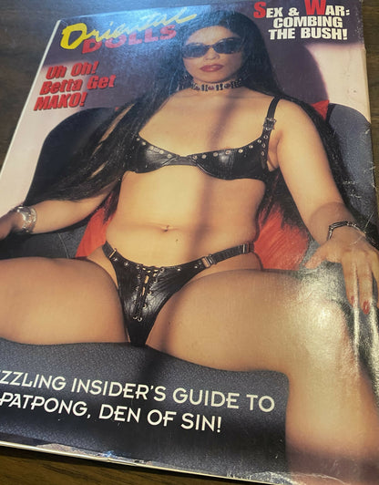Oriental Dolls Volume-6 #5