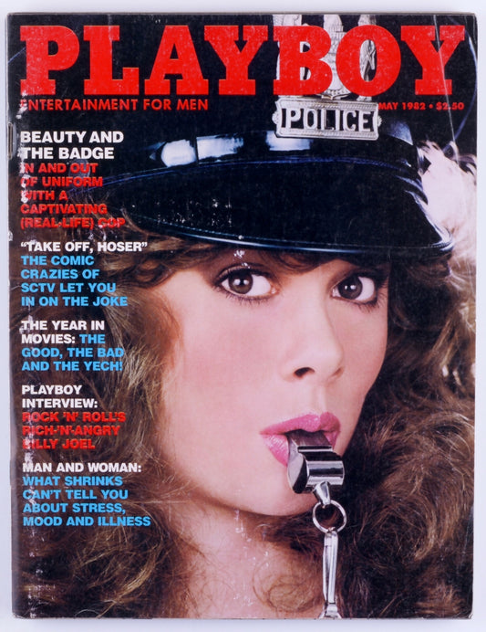 PLAYBOY ENTERTAINMENT FOR MEN MAGAZINE FOR MEN May 1982 - Kym Malin Trifold Poster