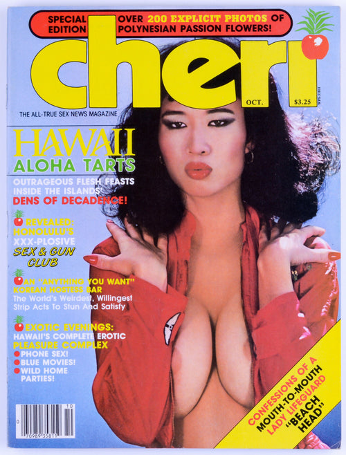 Cheri October 1983 Vol. 8 No. 3 Vintage Softcore Magazine - Hawaii Aloha Tarts *Fair*