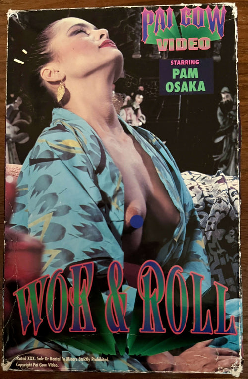 Wok & Roll (VHS)