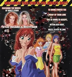 DNA Hunter Volume 2 Anime Nutech DVD