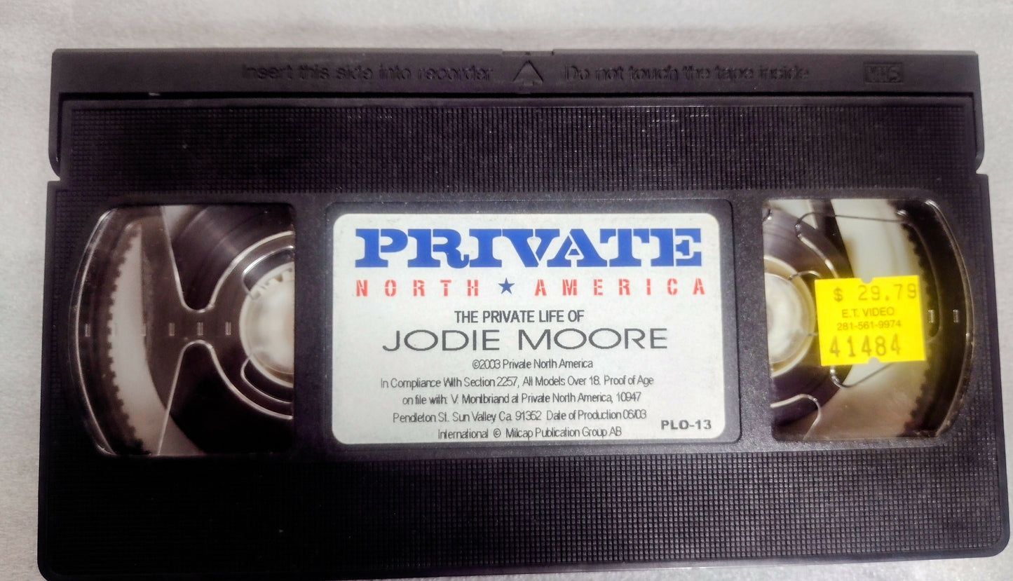 Private VHS Tapes Lot Of 4 No Box