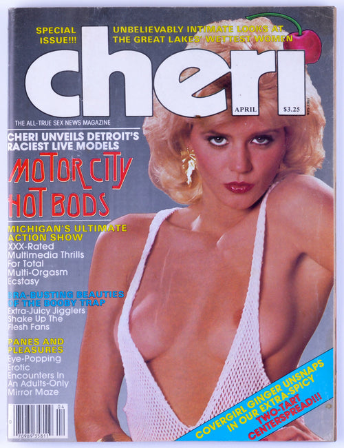 Cheri April 1984 Vol. 6 No. 9 Vintage Softcore Adult Magazine - Trifold Poster, Dianae Bentley
