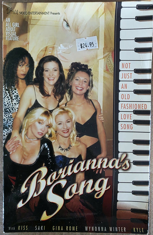 Borianna's Song - All Girl (1999) VHS