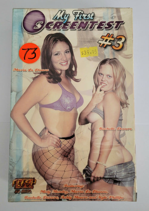 My First Screen Test #3 (2002)