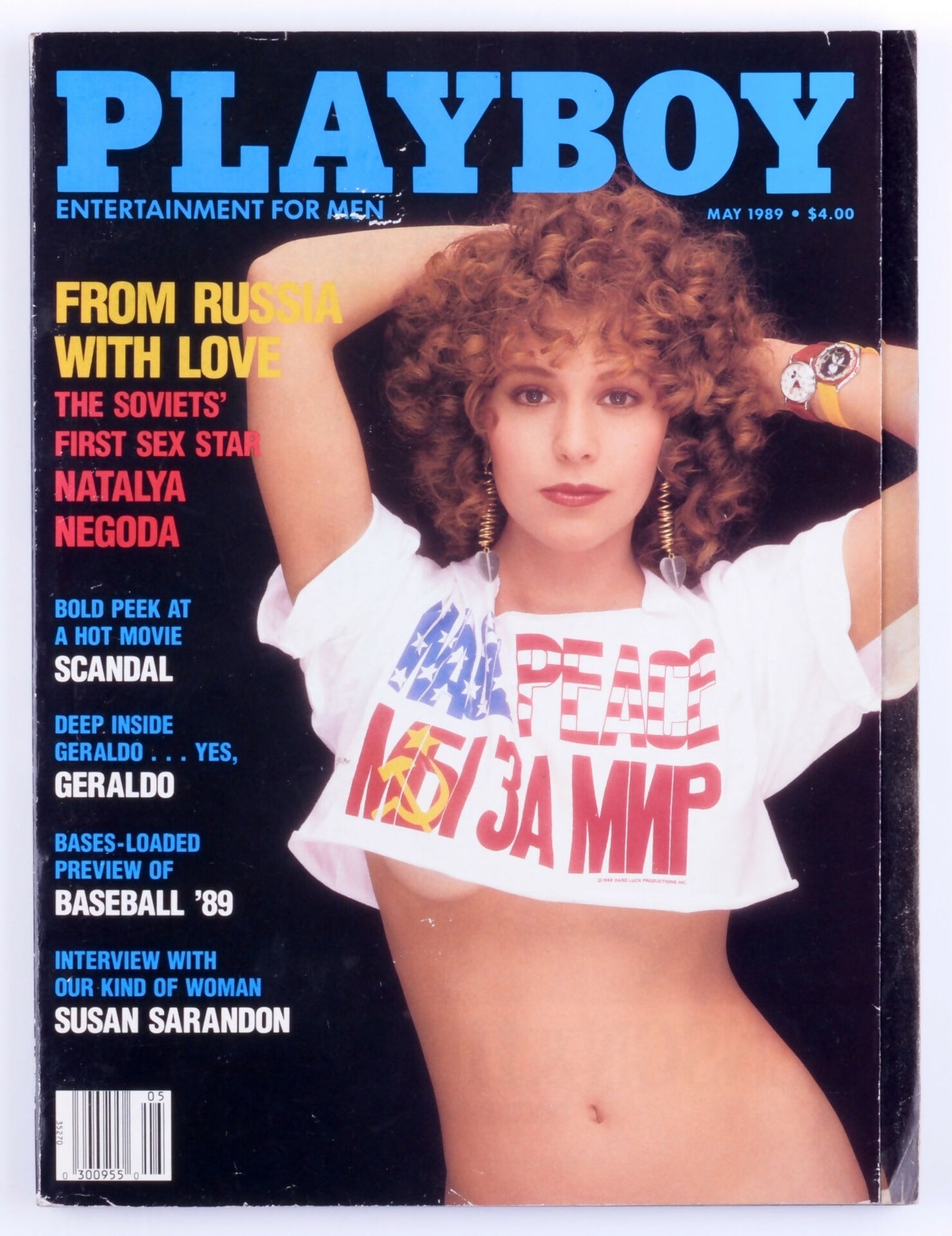 PLAYBOY ENTERTAINMENT FOR MEN MAGAZINE FOR MEN May 1989 - Trifold Poster Monique Noel