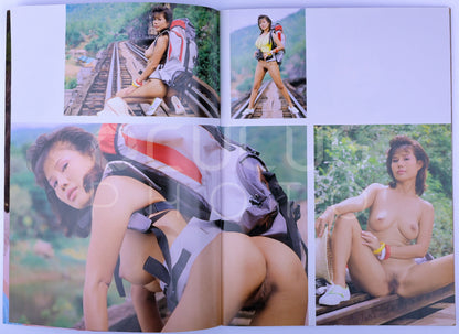 HK97 No. 214 Hong Kong Asian Softcore Magazine Unknown Publication Date
