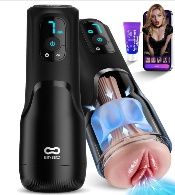 EINSEO Airbag Suction Male Masturbator & Penis Pump